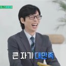 (주)광희 이미지