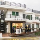 느루아트
