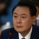 윤, 끝까지 싸우겠다.(S Korea&#39;s President Yoon vows to &#39;fight to the end)- BBC-영국 이미지