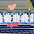 합기도 LG 무림관 이미지