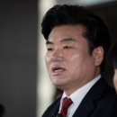 스카이라인의원