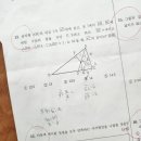 배곧중학교 이미지