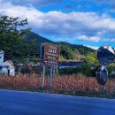 선암서원 주차장 이미지