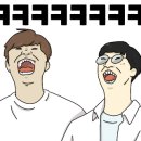 청학프라자 이미지