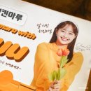 부평농협로터리 네이버블로그