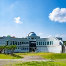 국토정중앙천문대 이미지