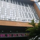 ☎️ 건설현장 철근 목공 배관설비 용접 방수 일당 일용직 퇴직금 노무사 노동청 실후기