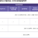 퍼스트컨설팅 - 마포구 마포대로 127 | 퍼스트컨설팅