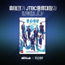 신명헬스케어 이미지