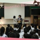 유석초등학교 이미지