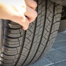 대성타이어 이미지