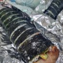 윤실이네김밥 이미지