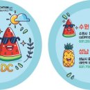 성남동 3497 이미지