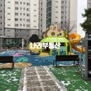 풍향동작은도서관 네이버블로그