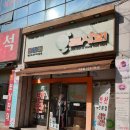 구암동416 이미지