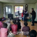 구야경로당 이미지