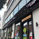 영창로173번길 이미지