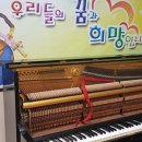 은혜상회 이미지