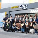 스무살이 협동조합 이미지