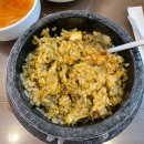 그옛맛