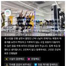 뱅크짐 | 뱅크짐PT 본오점후기, 1:1 맞춤 PT로 몸이 달라졌어요