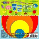 주)종이나라 이미지