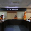 충청남도 청양소방서 이미지