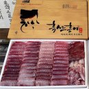 흑산수산