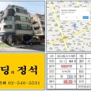 강남-233 이미지