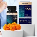 164 | 눈 피로가 확실히 달라졌다? 뉴트리원 루테인 지아잔틴 164 솔직 후기｜하루 한 캡슐 눈영양제