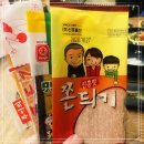 봉화빌딩 이미지