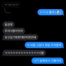 해랑수학학원 | Nanana
