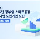 다겸이네 이미지