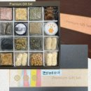 전원전통한과