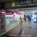 네이처리퍼블릭서면역2호