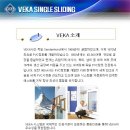 에이지앤 이미지