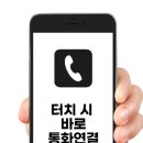 남명더라우1단지 이미지
