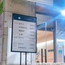 한소반느린밥상 | 느린밥상 평촌역, 안양 점심 칼국수, 육개장, 감자탕 포장맛집