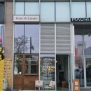 프롬투크림
