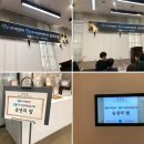 (주)이안메디텍 이미지