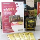 맑은 수 한약국 이미지