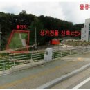 축복주택수리 이미지