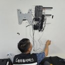 주식회사 여수티비