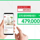 정가에어컨 이미지
