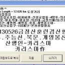금정-6 이미지