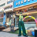 리틀꼬마김밥 동탄센트럴파크점