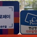 노크신대부영공인중개사사무소 이미지