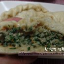 우리밀 만두찐빵 이미지