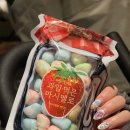 지에스25평화타운점 이미지