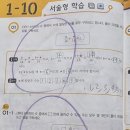 구봉초등학교 이미지